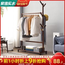 Home Yi floor hanger solid wood clothes rack simple home bedroom hanger floor bedroom wooden coat rack