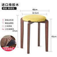 Резиновый деревянный круглый табурет зеленый лапша.