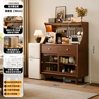 Персиковая магнитная лампа с рельсами, светодиодная лента, 90см