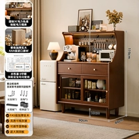 Ikea, персиковые аксессуары с рельсами, магнитная лампа, светодиодная лента, 90см