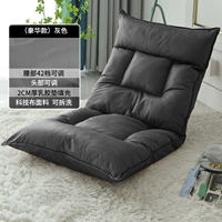 Роскошный серый. [латексная подушка + 42 уровня регулировки + регулировка головы]