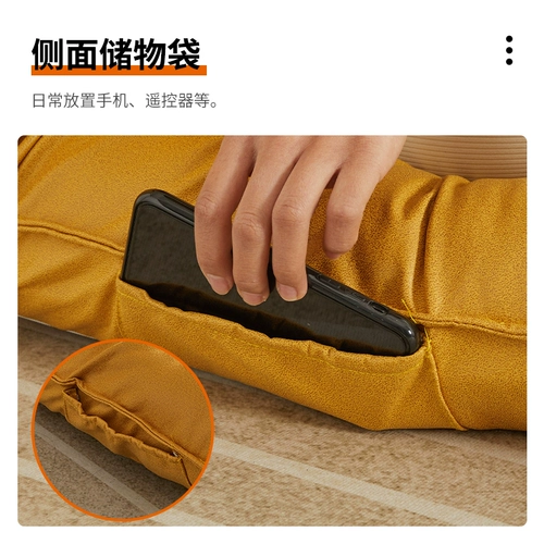 Диван, подушка, складное японское кресло для отдыха, татами