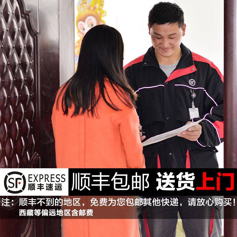 ���ݵ�������RF-DL-001