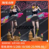 Семь драконов Ball GK Dragon Dragon Pacific Youth Bubbles Artificiation Man № 18 Модель модели Beach Surfing Board Hands 18