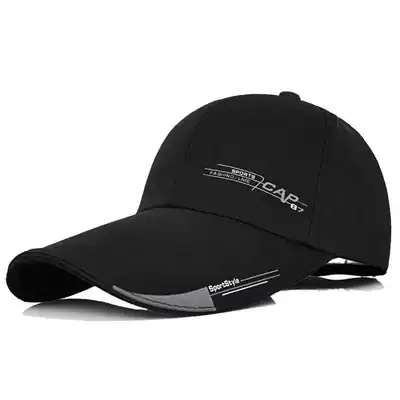 Hat Men's summer outdoor spring and autumn sun hat Korean version of Tide middle-aged leisure winter sunshade baseball cap