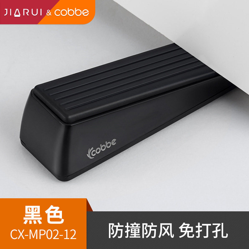 Купить Затвор двери силиконовый блок ворота устройство перфорация ...