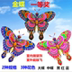 Weifang Jiutian Kite Factory 성인과 어린이를 위한 전통적인 나비 연, 바람에 날기 쉬운 수제 고급 대나무 프레임