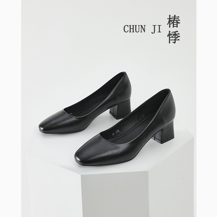 Chunji~ Professional Black Chunky Heel Comfortable High Heels for Exams, Interviews, Square Toe, Commuting Work Shoes