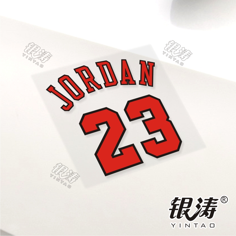 Electric Motorcycle Stickers Basketball Player Jordan No. 23 Various Colors Waterproof for Car Doors, Fuel Tank, and Rear