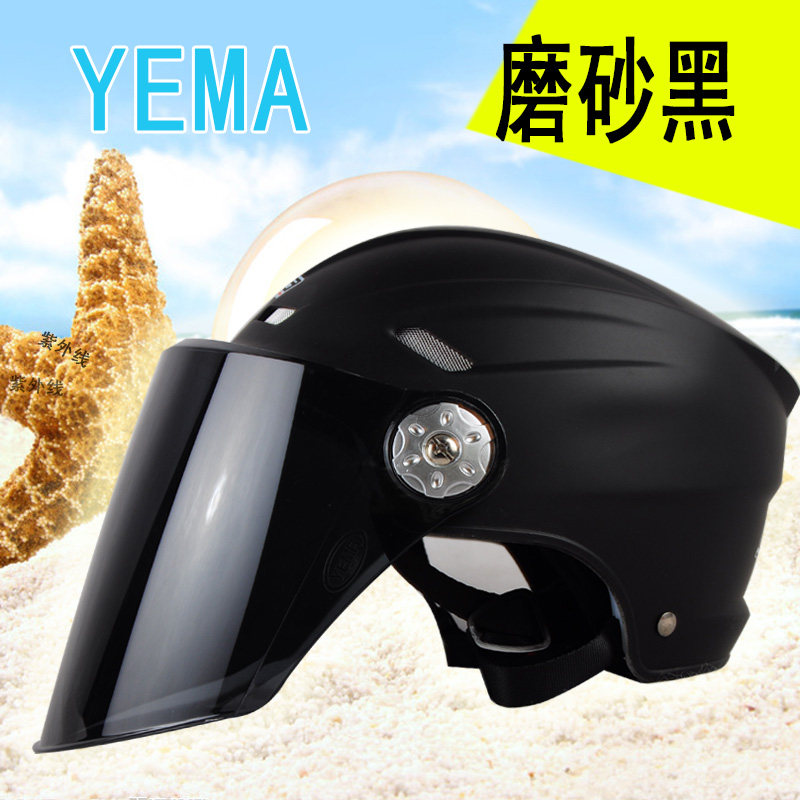 Mustang helmet electric car locomotive men's and women's summer motorcycle four seasons half helmet clearance sale