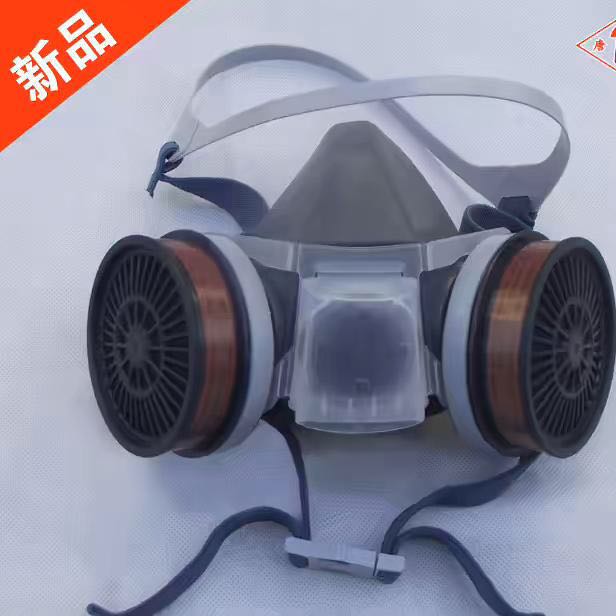 Tangfeng 0703 Anti - Gas Mask Double - Suction Filtration Mask Industrial Factory No. 3 Activated Carbon