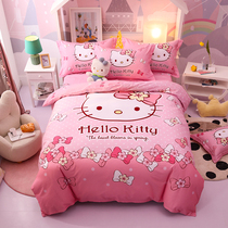 KT cat girl bed four-piece childrens pure cotton antibacterial brushed Hello kitty student quilt cover