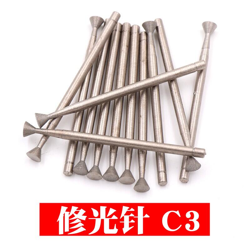C3 needle thick nail 1200 mesh fixture tool jade jade jade jade jade jade jade polished head fine sand