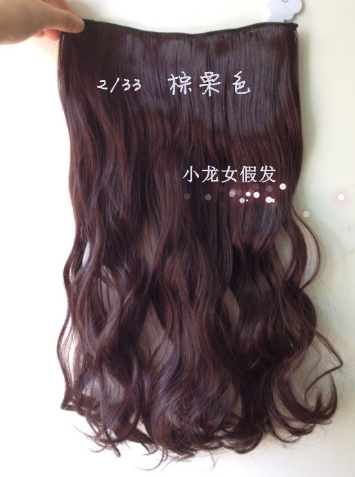 Extension cheveux - Ref 217932 Image 17