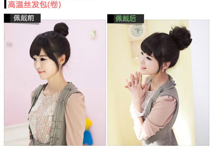 Extension cheveux - Chignon - Ref 231730 Image 19