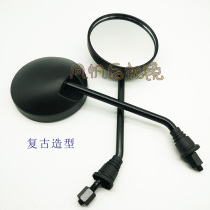 Maverick N1S U1 electric car rearview mirror Small turtle king round mirror Motorcycle rearview mirror