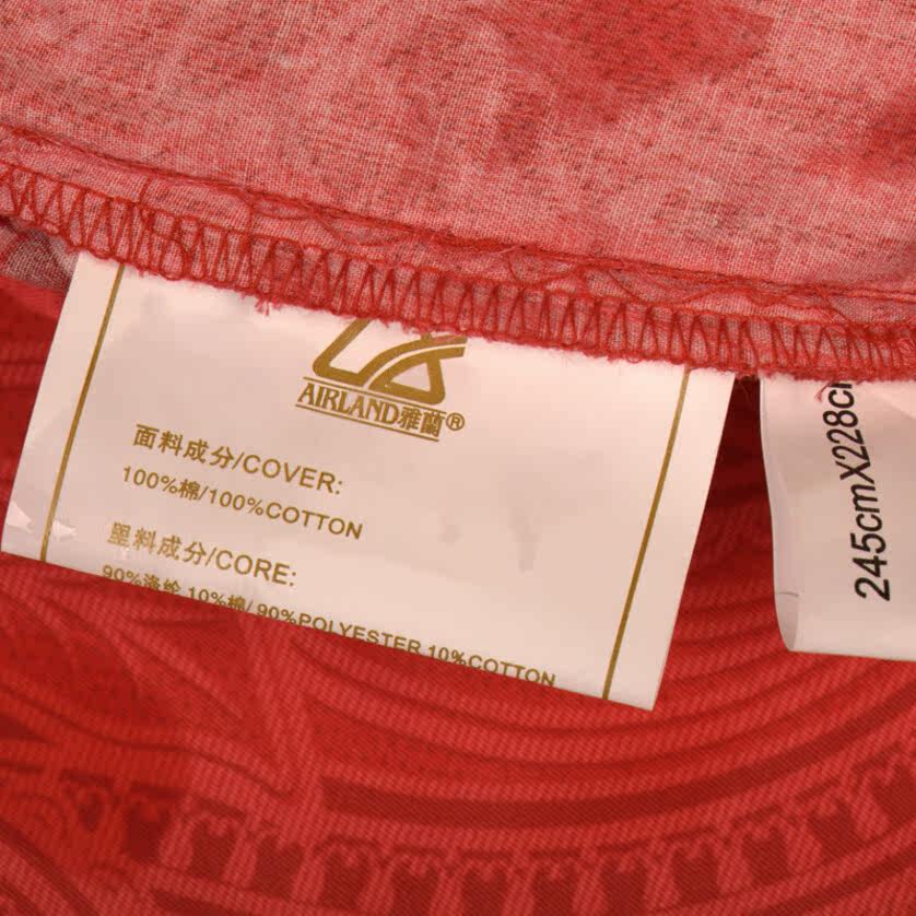 �����ҷĴ����촲ȹ������C081Ե������1