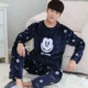 Mùa đông san hô nhung One Piece đồ ngủ nam dày phim hoạt hình Lufei mùa đông thanh niên học sinh trung học flannel phù hợp đồ pijama nam trung niên