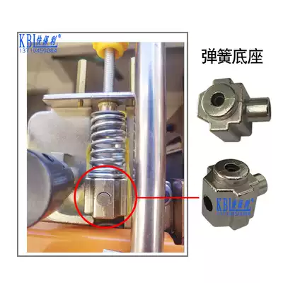 Computer belt cutting machine Feeding wheel base belt cutting machine Pressure spring base belt cutting machine feeding choke plug Fast Poly brand