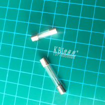 Computer tape cutting fuse fuse fuse power fuse insurance fuse fast Poly card