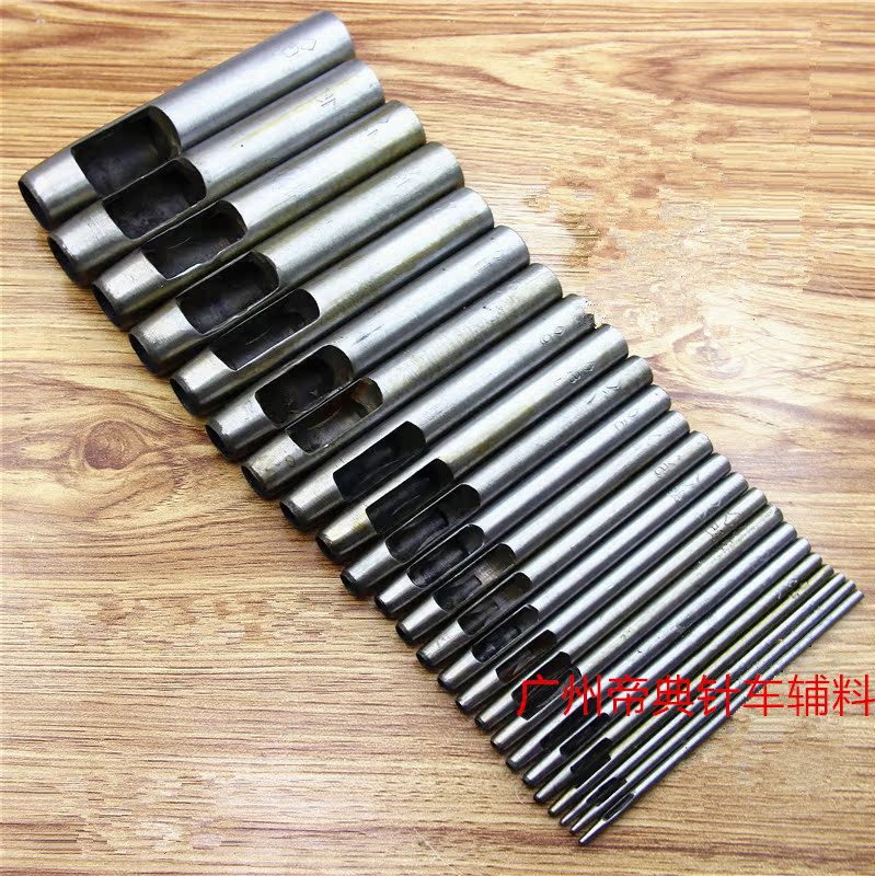 DIY leather art tools 0 5mm punch belt punch punch round punch Manual punch punch Leather punch