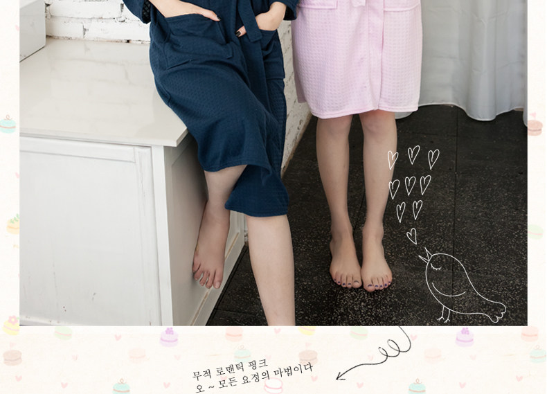 Peignoir jeunesse DAHUA HOME BK001 - Ref 592534 Image 17