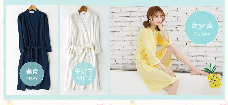 Peignoir jeunesse DAHUA HOME BK001 - Ref 592534 Image 10