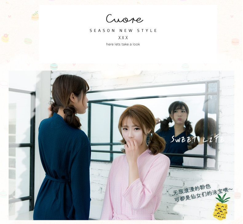 Peignoir jeunesse DAHUA HOME BK001 - Ref 592534 Image 15