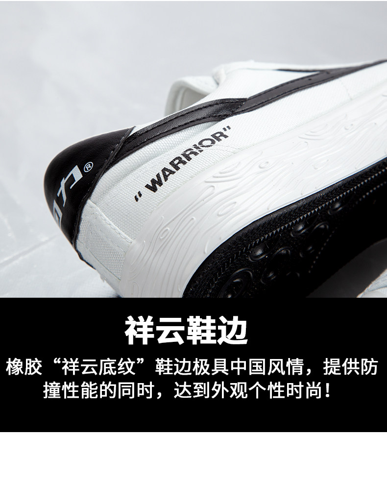 Chaussures de tennis femme WARRIOR   - Ref 3256949 Image 20