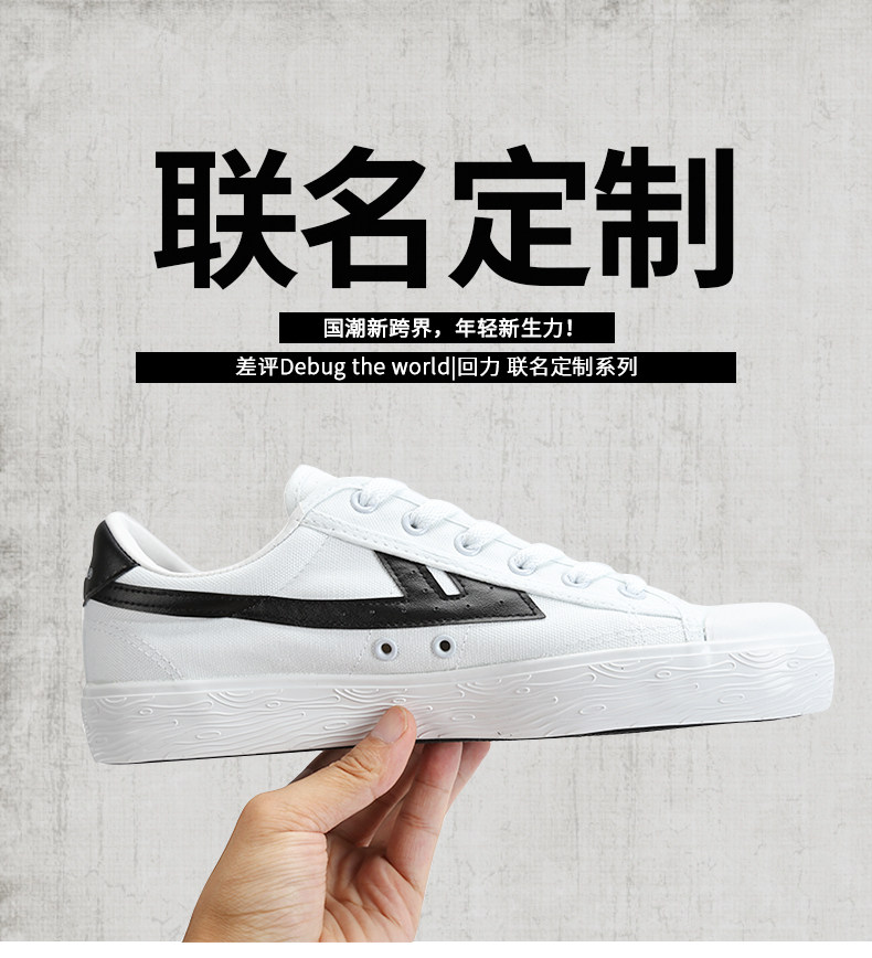 Chaussures de tennis femme WARRIOR   - Ref 3256949 Image 9