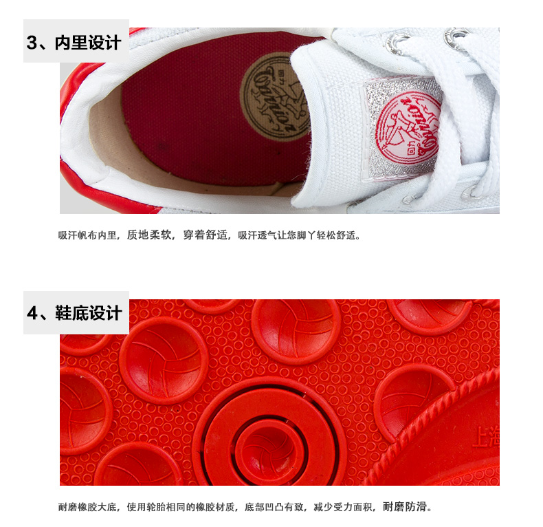Giày cao gót nữ có dây buộc giày thể thao adidas