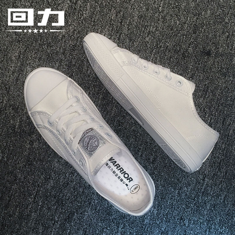 Chaussures de tennis femme WARRIOR   - Ref 3255473 Image 4