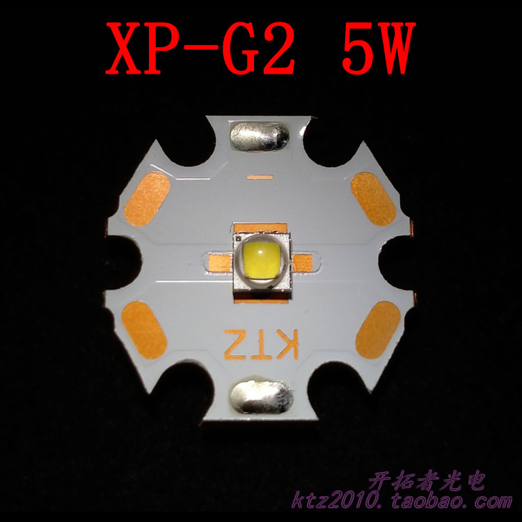 US imports XP-G2 S4 LED 5W thermoelectric separation 600 Flow Ming flashlight lamp Pearl