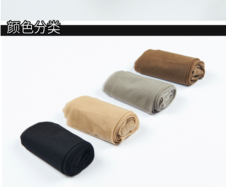Authentic mưa lụa 6702 mùa hè siêu mỏng vô hình chống móc tự nhiên cộng với quần tất nữ gợi cảm tat nu co ngan cao cap