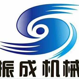 振成机械主营店