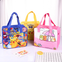 Work with a meal bag Student insulation lunch box bag aluminum film thickened cartoon cute childrens lunch bag large tote bag