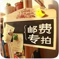 Special freight supplement link difference How much How many yuan to make up how many pieces to make up (freight) 1 piece=1 yuan