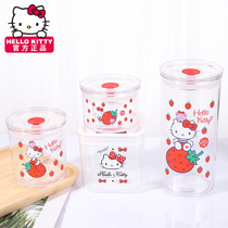 Kitty kitchen sealed tank Plastic food grade storage box Cartoon cute grain storage tank