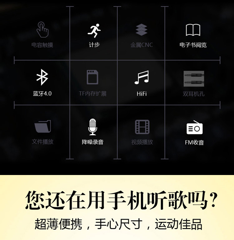 Máy nghe nhạc mp3 Onda Bluetooth màn hình cảm ứng mp4 Học sinh tiếng Anh mini Walkman có thể chèn thẻ siêu mỏng A7PLUS - Máy nghe nhạc mp3 