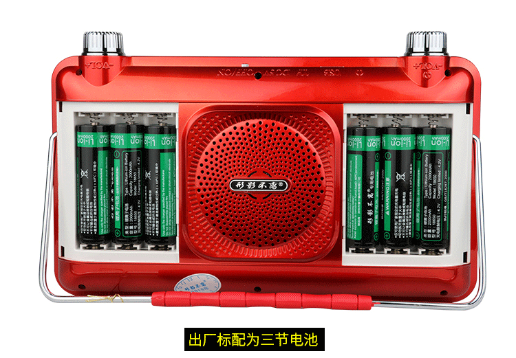 cục phát wifi mini Không thể tách rời với máy hát 918 Người già 15 inch đang xem rạp hát nhảy vuông Máy nghe nhạc Bluetooth nghe radio 7 - Trình phát TV thông minh màn chiếu treo tường
