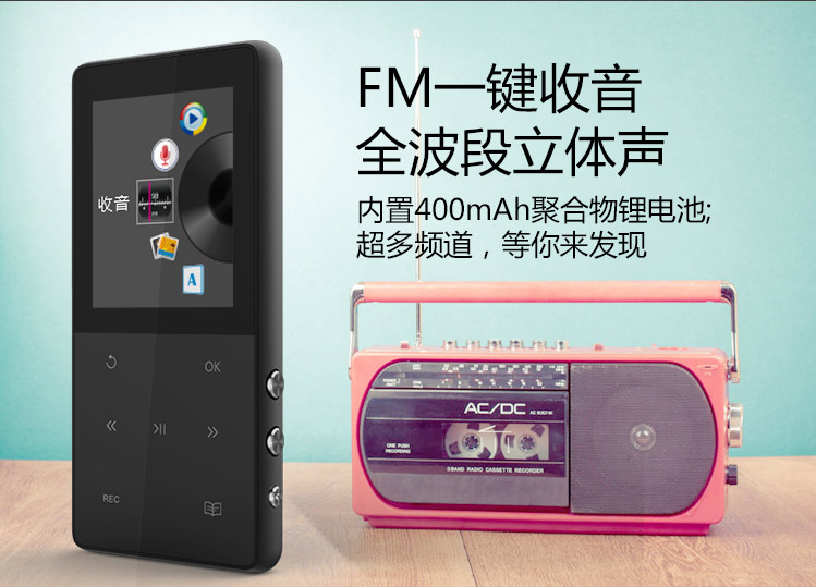 Màn hình cảm ứng siêu mỏng dành cho sinh viên Onda A6mp3 có thể được đưa vào thẻ mà không bị mất nhạc - Máy nghe nhạc mp3 máy nghe nhạc samsung