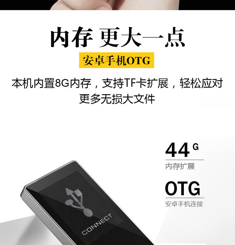 máy phát nhạc mini Máy nghe nhạc mp3 Onda Bluetooth màn hình cảm ứng mp4 Học sinh tiếng Anh mini Walkman có thể chèn thẻ siêu mỏng A7PLUS - Máy nghe nhạc mp3 máy nghe nhạc fiio m3k