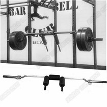 Safety squat bar U-shaped squat bar 50mm aperture squat assistive device Commercial household ssb squat bar