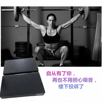 Weightlifting mat Barbell cushion Barbell cushion Cushioning cushion Silencer mat Gym equipment damping silencer mat