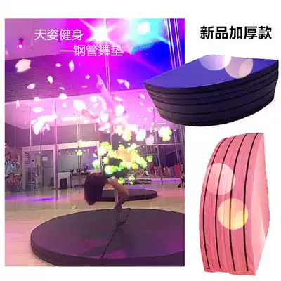 Pair dance mat protection mat anti-drop mat safety mat 1 6 2 m 10CM four fold circular dance mat thickened