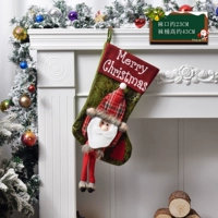 Длинный нога