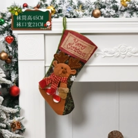 Имитационная кожа-сердита