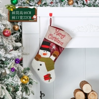 Машетная вышивка-сноуман