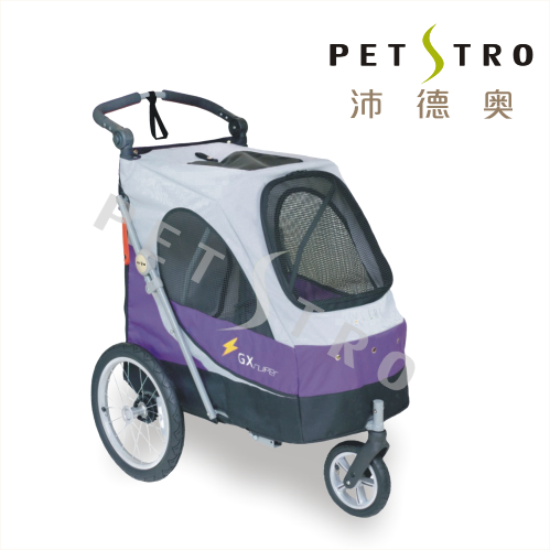 Коляски для собак FS 1202