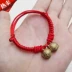 Peach Bone Bracelet dành cho trẻ em Baby Baby Baby Peach Core Dog Tooth Pig Bone Bell - Vòng chân